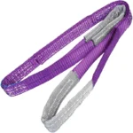 Sangle de Levage Professionnelle 1 Tonne 4m Violet – Image 6