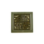 Caniveau Evacuation Inox 10x10 Carré Doré – Image 3