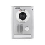 Vidéophone Kocom Système de Sécurité Vidéo KC C71 – Image 3
